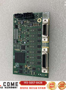 IRB1200 SMB板（新）（TYPE-B） DSQC30详谈报价