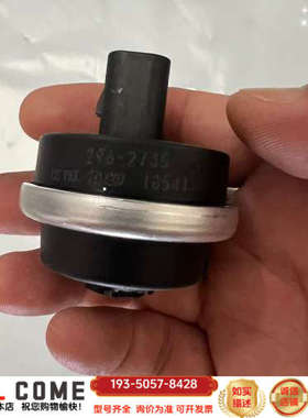 卡特空滤传感器，2962735，新款机通用，朋详谈报价
