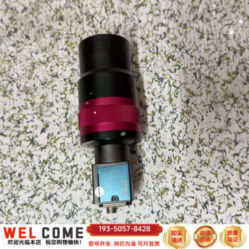 大恒工业相机MER2-507-23GM NIR详谈报价