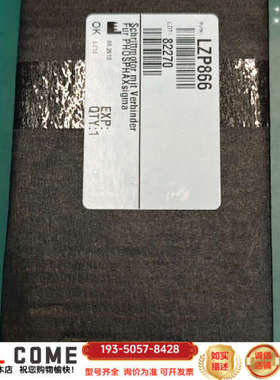 哈希氨氮电机，NA8000，compactII氨氮电机，in详谈报价