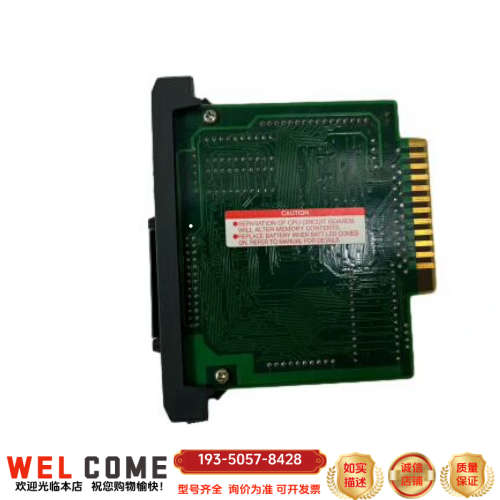 AUTOMATION DIRECT  D3-340 CPU详谈报价