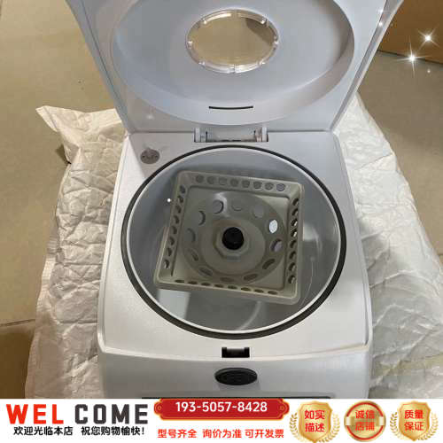 GT12M型迷你离心机 PCR复合角转子详谈报价