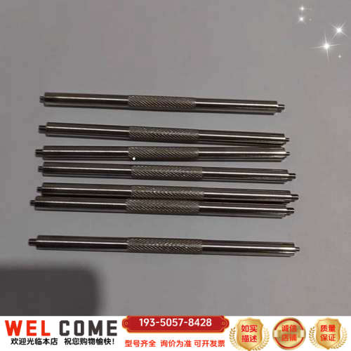 先和限流孔工装，ecotech 限流孔安装工装详谈报价