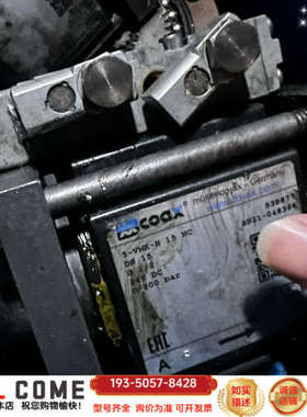 COAX同轴阀，5-VMK H 15 NC   详谈报价