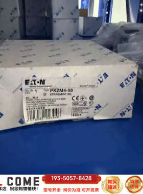 马达保护开关 222394 PKZM4-58详谈报价