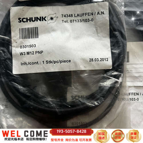 SCHUNK雄克W3 M12 PNP带指示灯连接详谈报价