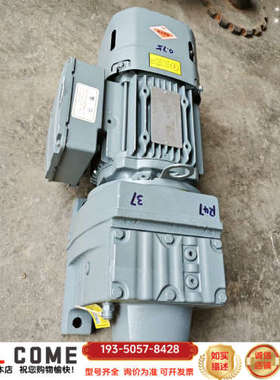 SEW赛威R47制动刹车齿轮减速电机：详谈报价