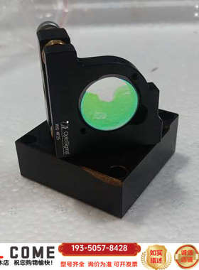 西格玛光机 MHG-MP25 二维可调反射镜架，，单详谈报价