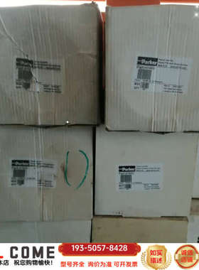 parker/滤芯 932679Q 941040Q 93详谈报价