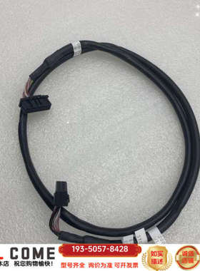 急停单通讯线（旧） 2007-T414/L1R003详谈报价