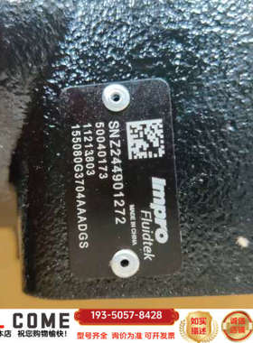 255160A6312BAAAAS，155080G3704A详谈报价