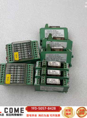 端子 EMG 45-DIO14M 2950129(2详谈报价