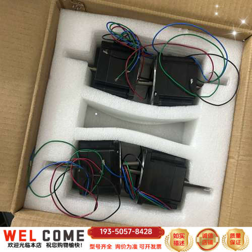 Yankong步进电机，型号YK86XQ65-04B，带详谈报价