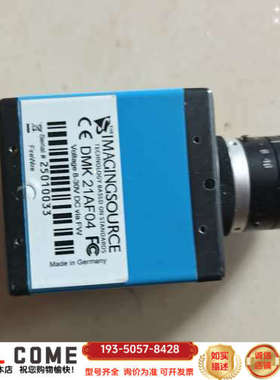 映美精相机 DMK 21AF04 详谈报价