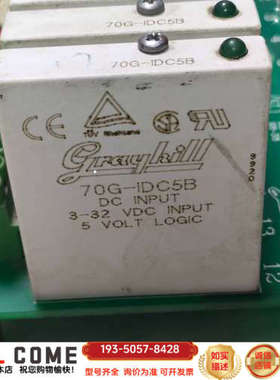 Grayhill固态继电器70G-IDC5B，DC输入，详谈报价