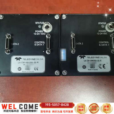 DALSA8k线扫相机，型号LA-CM-08K08A-00-详谈报价