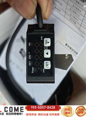 HEPU河普激光位移传感器GC05-200NW，，实详谈报价