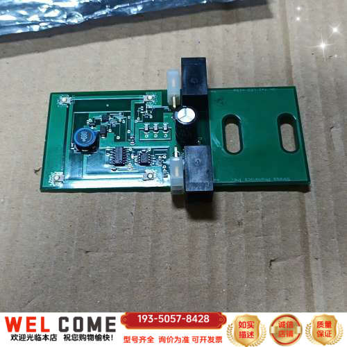 Stress Photonics Inc LED模块，详谈报价