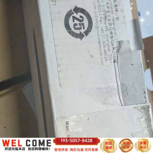 MURR 56621  穆尔 模块  就详谈报价