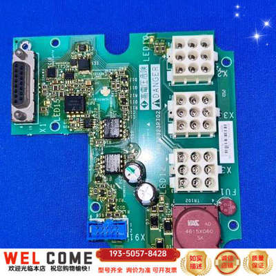 PN072323P702和VZ3F1113变频器ATV详谈报价