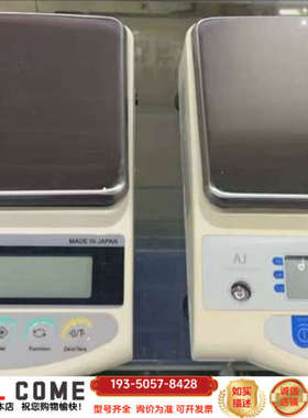 新光电子天平 新光GS4202S 精度保证可以过计量检测详谈报价