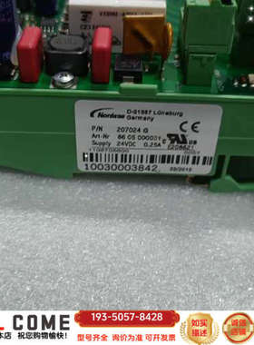 诺信胶机主板 D-21337    PN/207024G 实详谈报价