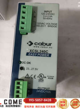 意大利CABUR卡博开关电源模块XCSL240C 2详谈报价