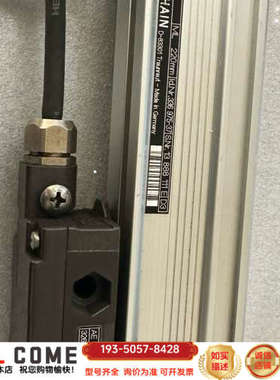 海德汉光栅尺LS623C ;ML220详谈报价