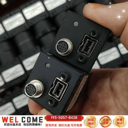 FLIR灰点FL3-FW-20S4C-C工业相机 POINT详谈报价