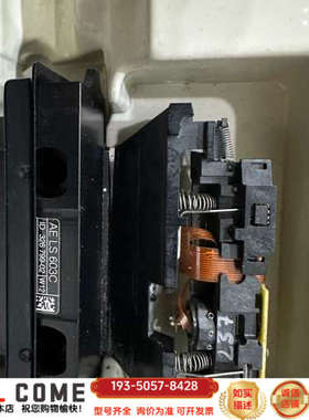 海德汉读数头AE LS603C详谈报价