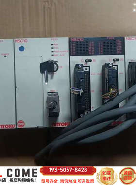 PLC.  PSO1 ;  PCO1:   PCO2详谈报价