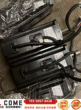 SGMAH-02A1A-YR21电机多个详谈报价