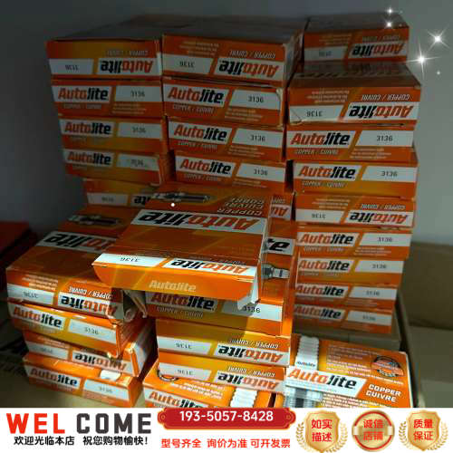 工业用AUTOLITE傲特利火花塞霍尼韦尔火花塞3136详谈报价