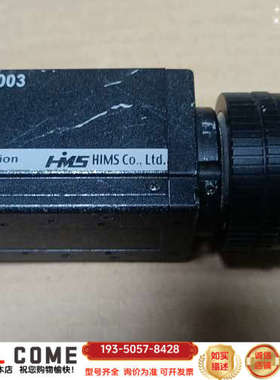 HMS高分辨率工业相机 HCM-4003，，下来详谈报价