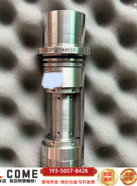 DITTEL动平衡头旋转头O3PL2144516详谈报价