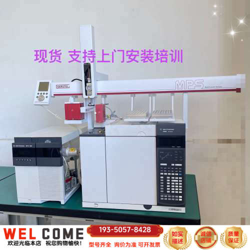 气质联用仪 7890B+5977A 错详谈报价