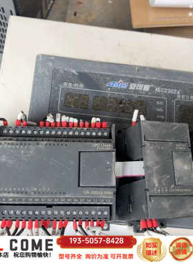 unimatPLC，UN120PLC，，，型详谈报价