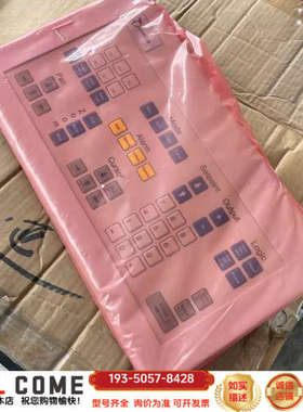 metso WPR002 详谈报价