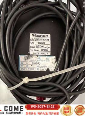 Laser Point 1500W功率计，W-1500-D4详谈报价