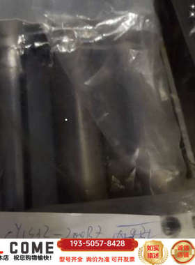 CY1S32-200BZ-M9BL 2个详谈报价