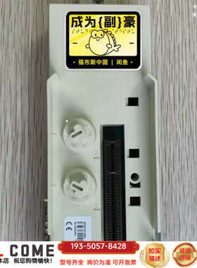 ABB  TP858  模块底座详谈报价