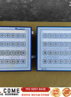 SWAC操作面板，sbt32s4，Odenpullach详谈报价