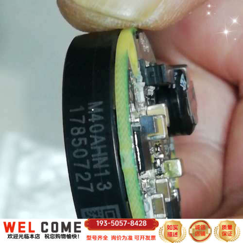 M40AHN13,陆续推出编码器，每次仅1套4M2详谈报价