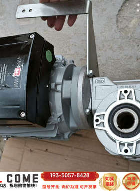 HYDROMEC意大利减速电机，Danfoss丹佛斯伺服控制详谈报价