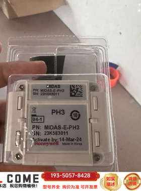 Honeywell Analytics 侦测器，MIDA详谈报价