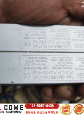 SIMER安全光栅SM-B0615N1ZAA对射传感器，详谈报价