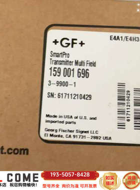 GF SmartPro变送器，型号3-9900-1，详谈报价