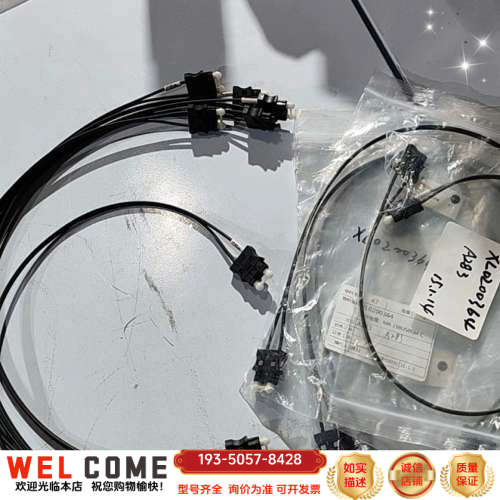 伺服光纤线缆MR-J3BUS05M-C详谈报价