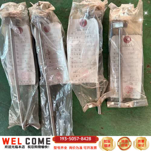 MEIYO温度传感器芯详谈报价