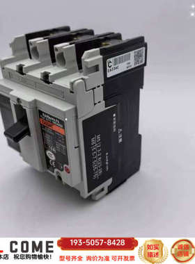 塑壳断路器，EA33C 3P 10A片详谈报价